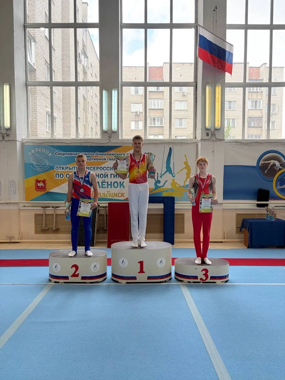Первенство СШОР №4 посвященные дню России 🇷🇺

По программе КМС у мальчиков:
🥇 место - Михальченко