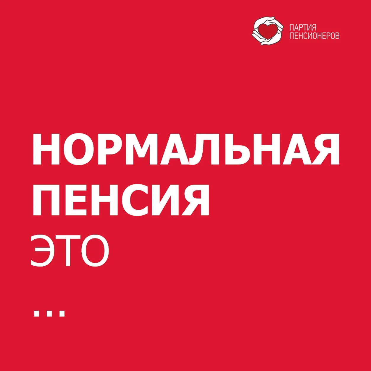 🤖❗️Дедушка, а ПМЭФ - это точно форум, а не парк аттракционов,❗️ - спрашивает #ВнучкаВаря.