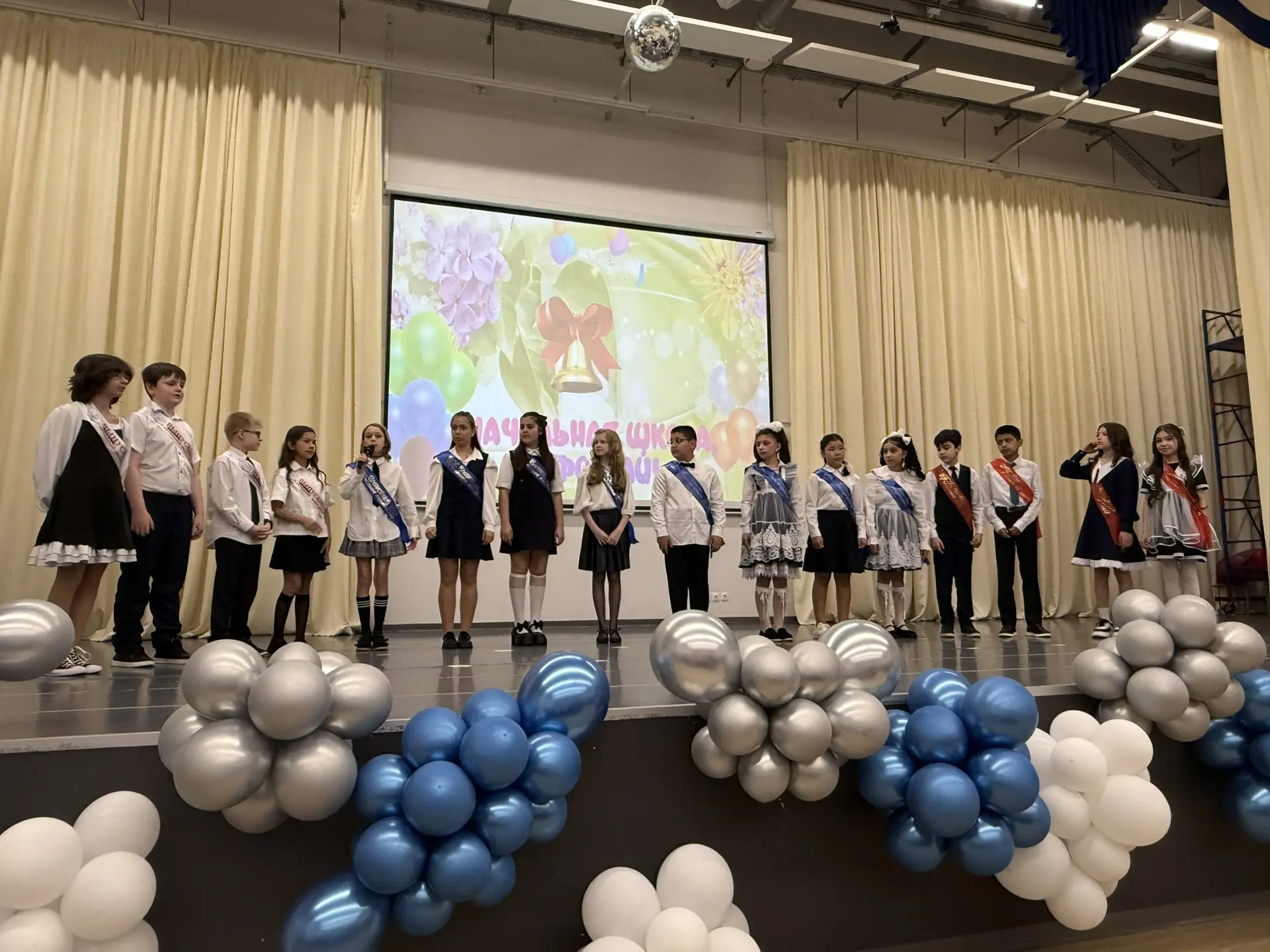 🎉 В начальной школе прозвенели последние звонки  В этом году в нашей начальной школе прошли яркие и 