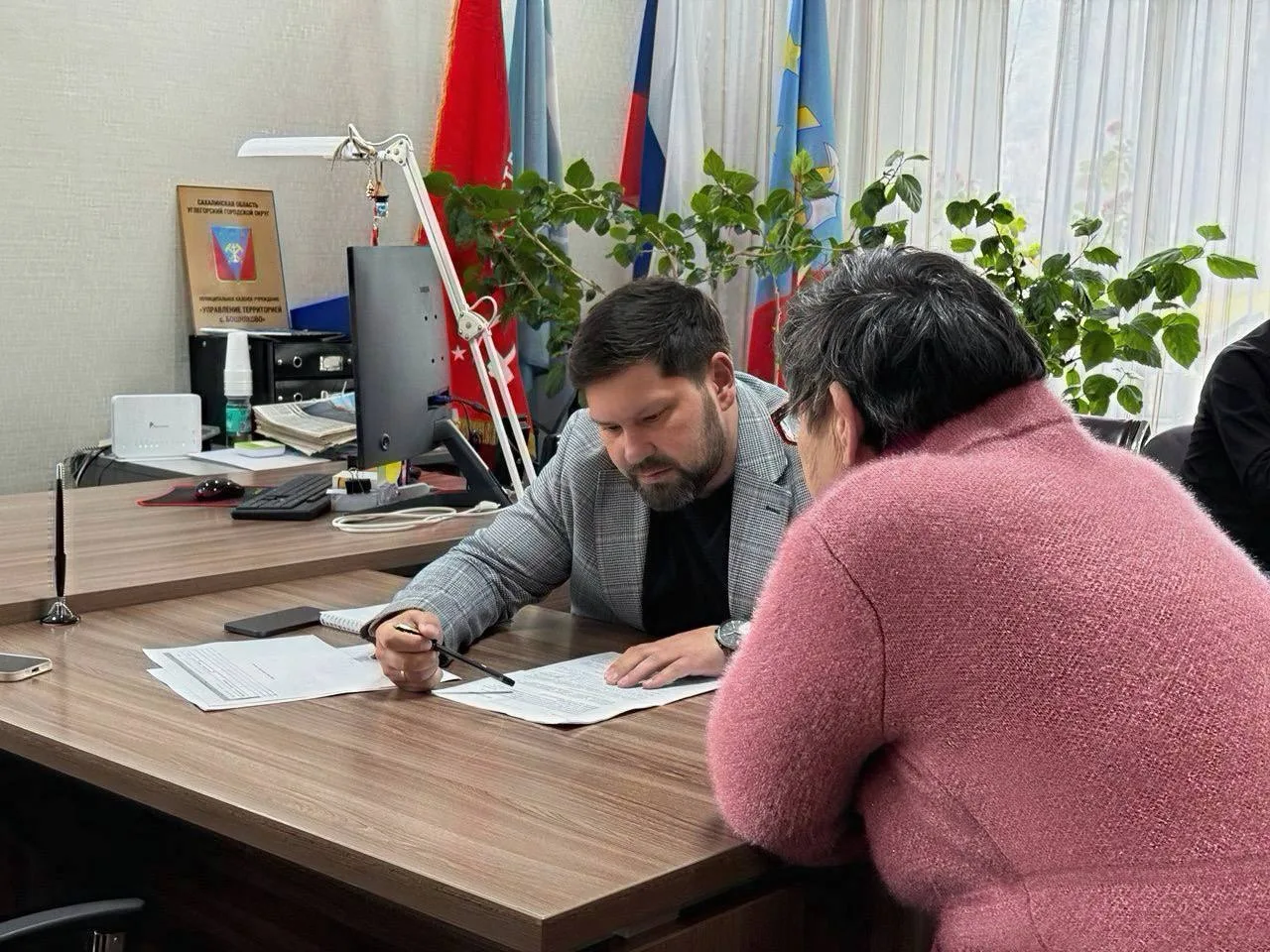 Уважаемые жители Углегорского муниципального района!