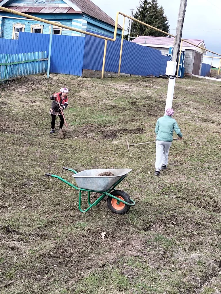 25 апрель.