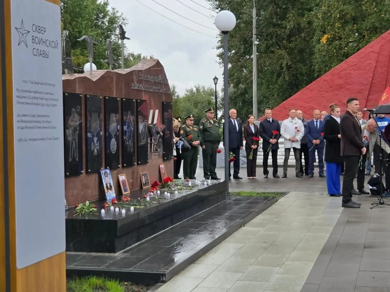 В Новодвинске торжественно открыли мемориал воинам локальных конфликтов.