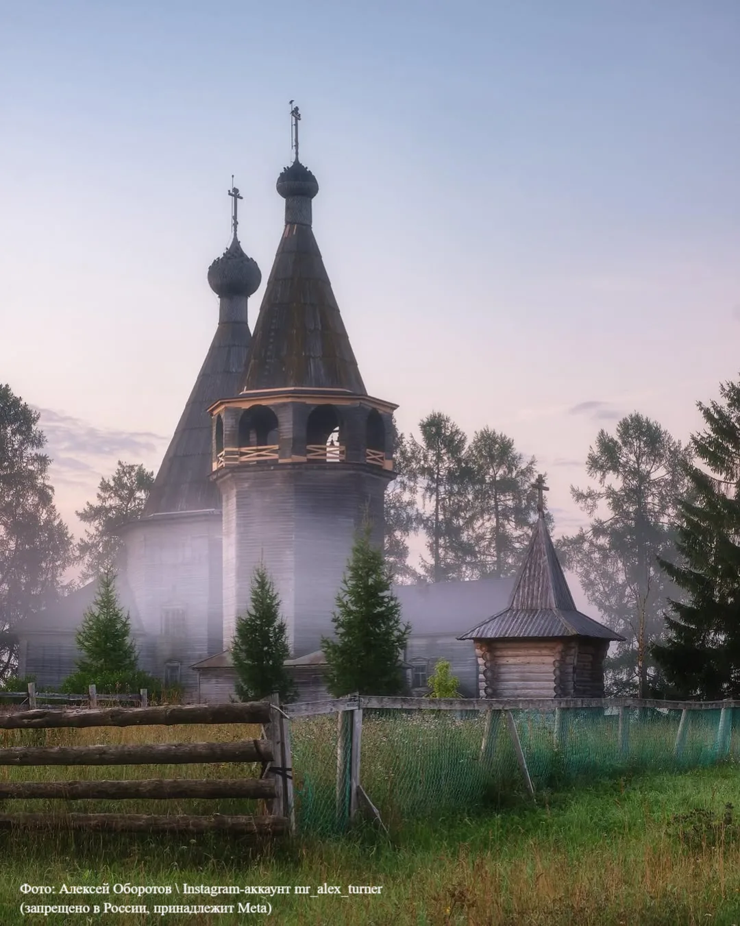 Одна из самых красивых деревень России 🏘  Ошевенский Погост. Там и березы шумят, и из колодца водичк