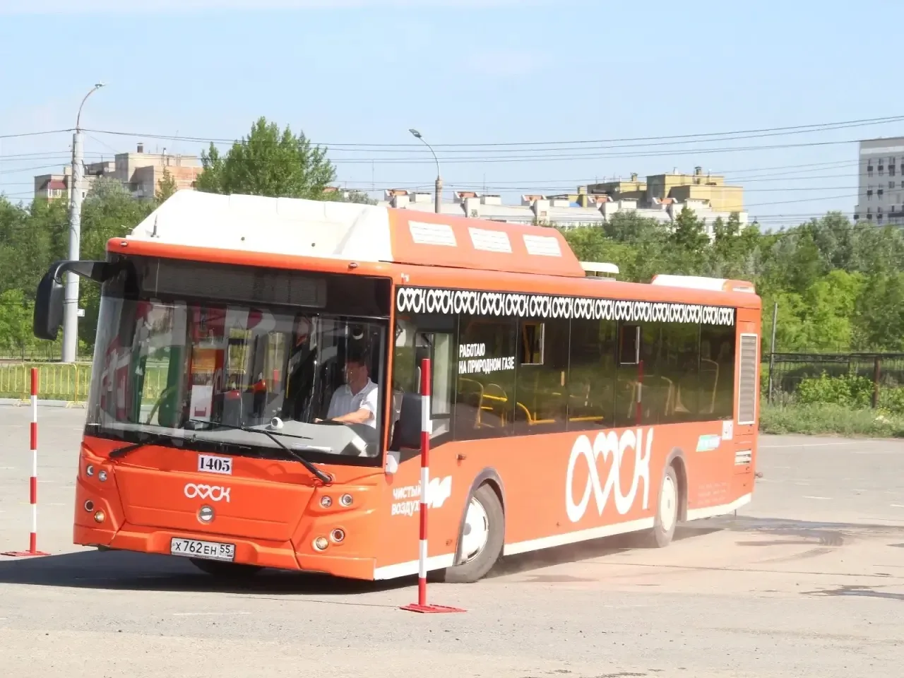🚌 В Омске выберут лучшего водителя автобуса области!

18 и 19 июня в Омске пройдёт конкурс професси