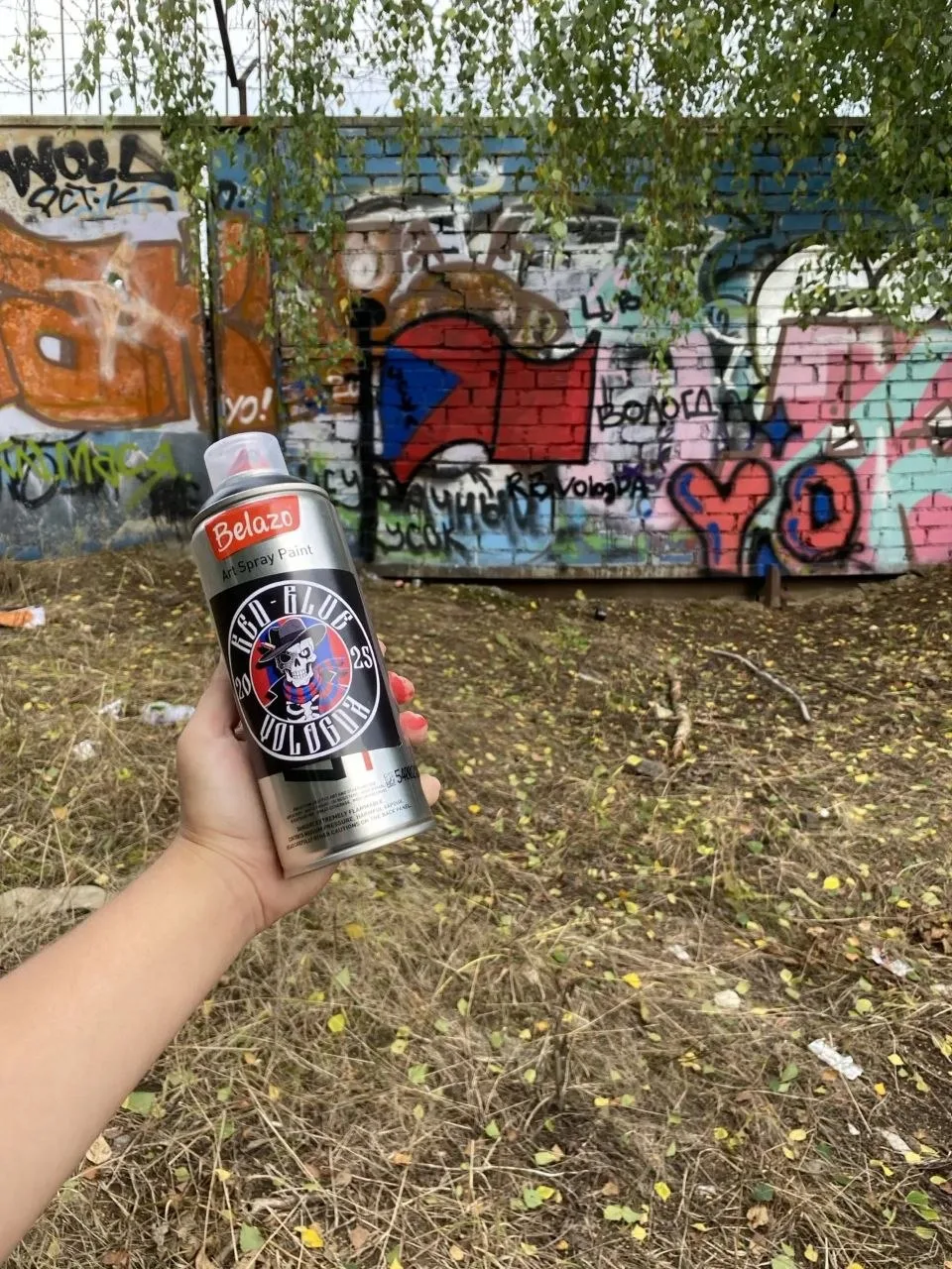 📍Вологда