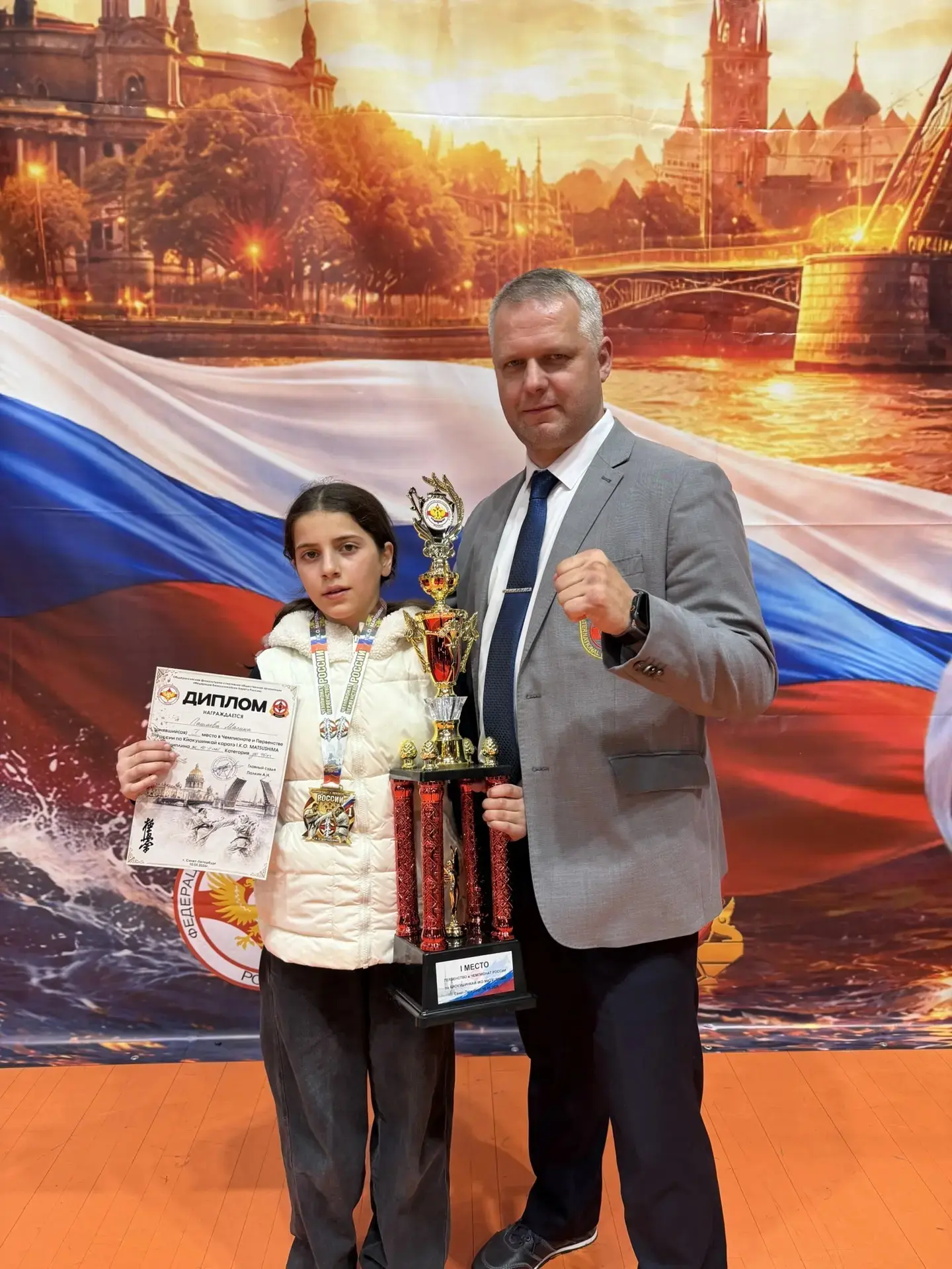 🥋🥋10 мая в г.Санкт-Петербурге прошло Первенство России по карате киокушинкай IKO Mats...