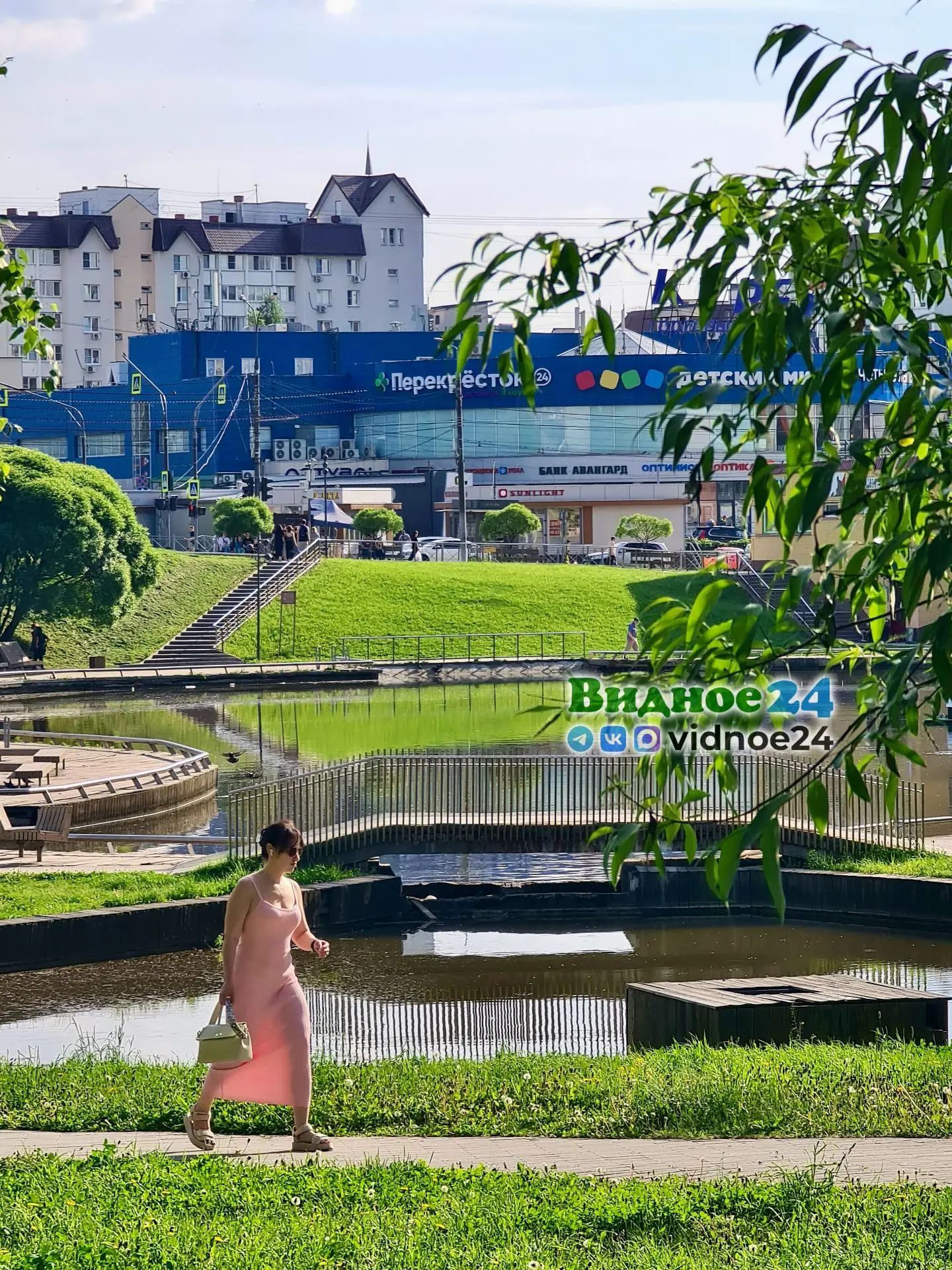 Видное - город-курорт 🏖☀️  Подписывайтесь на Видное 24