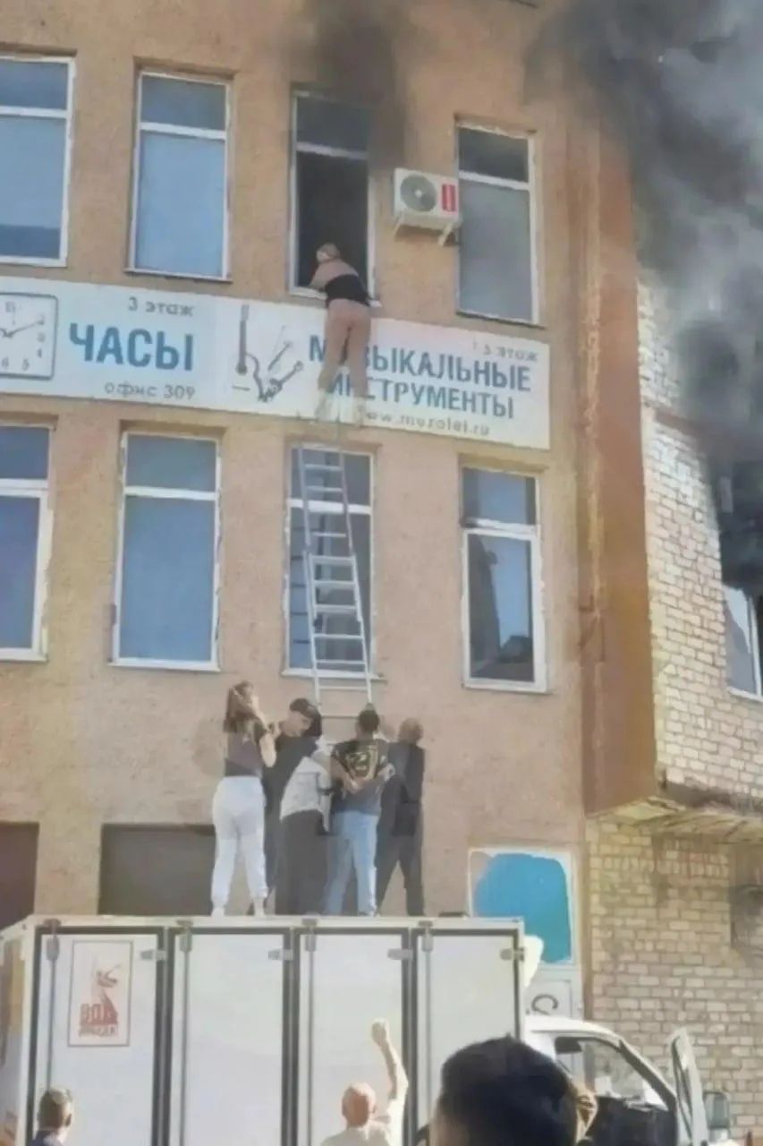 Изображение 1 к публикации «Башкирия Online»