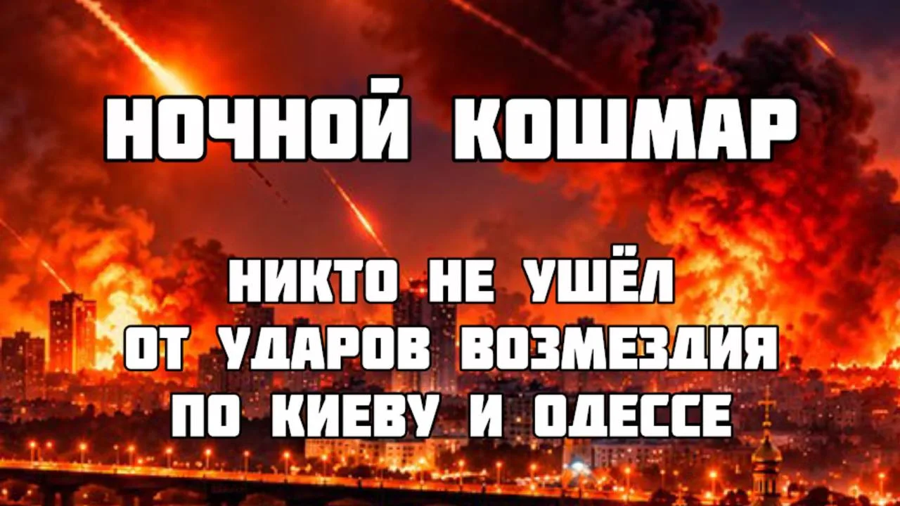 https://rutube.ru/video/0db81cb0f25ba173845996f12641bc5e/