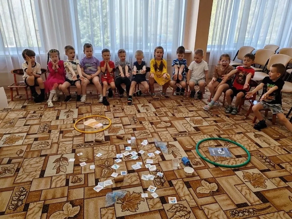 День Земли - 22 апреля! 🌍