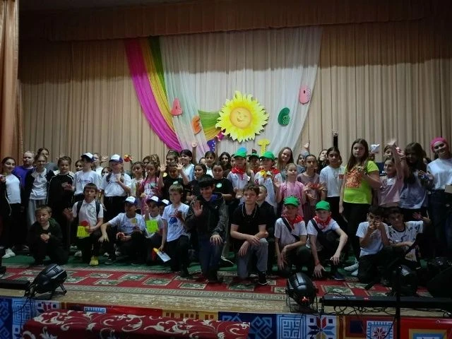 1 июня -Праздник Детства«Дружат дети всей планеты!» Для участия в празднике пригласили ...
