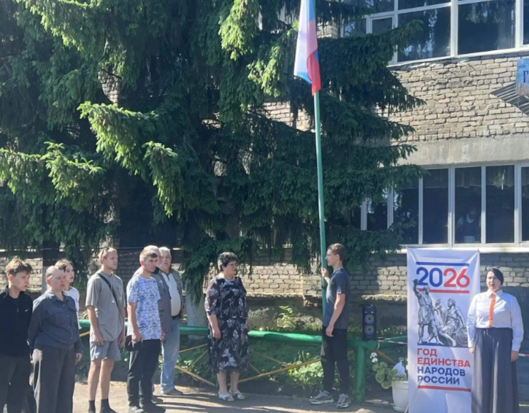 ✨25 мая в нашем техникуме прошла традиционная линейка✨
