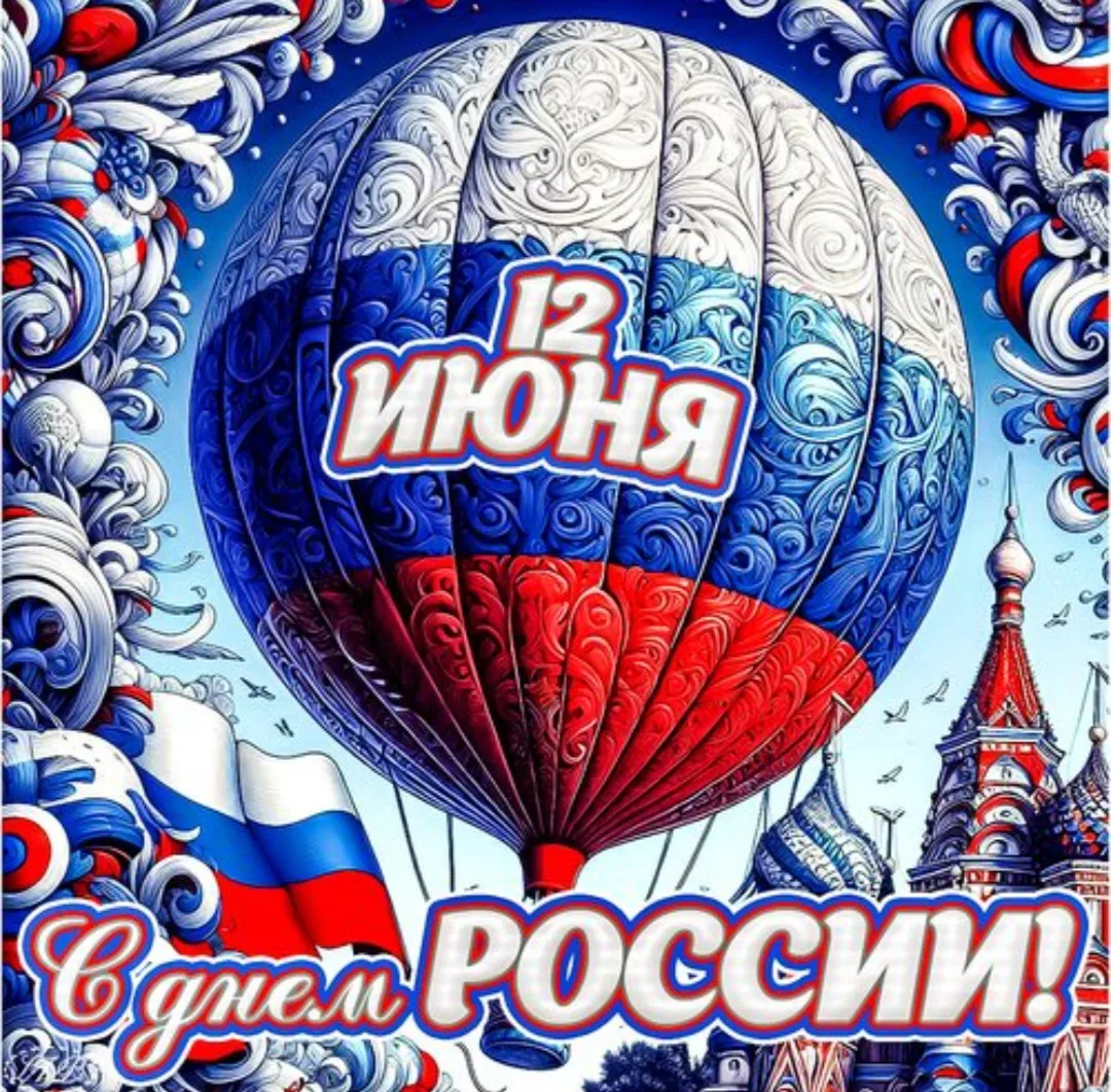 Уважаемые жители села Новобатайск и гости нашего поселения!

Новобатайский культурно-спортивный комп