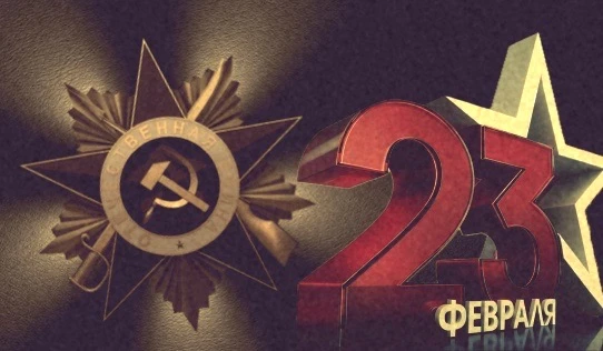 Искренне поздравляем с праздником, ставшим уже традиционным для нашего народа, — Днём з...