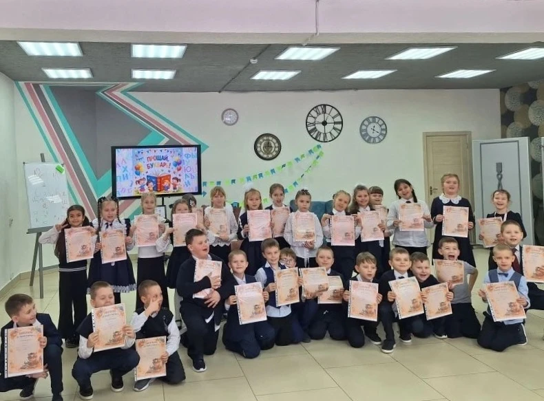 📚📝ПРОЩАЙ, АЗБУКА📝📚  Для учащихся 1–ых классов нашей школы прошло очень важное и знаковое мероприятие