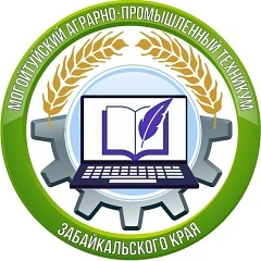 📚 Получи востребованную профессию/специальность и строй успешное будущее! Мы готовы по...