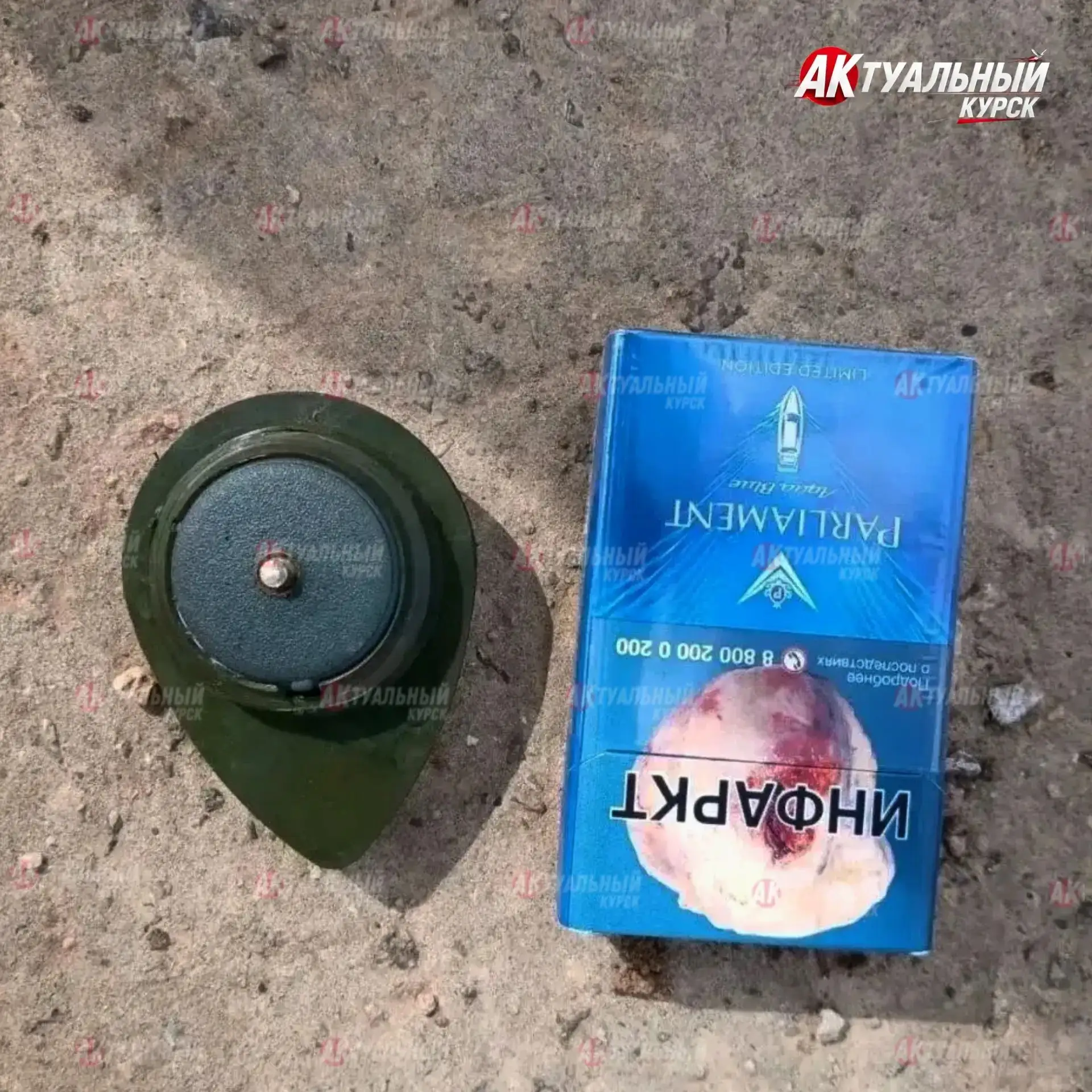 ‼️ Противник начал применять так называемые «бабочки» боеприпас нового типа. По поступившей информац
