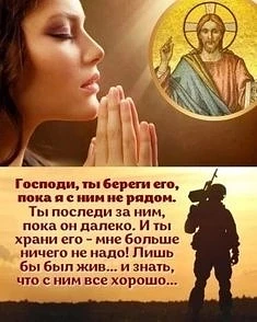 🙏🙏🙏
