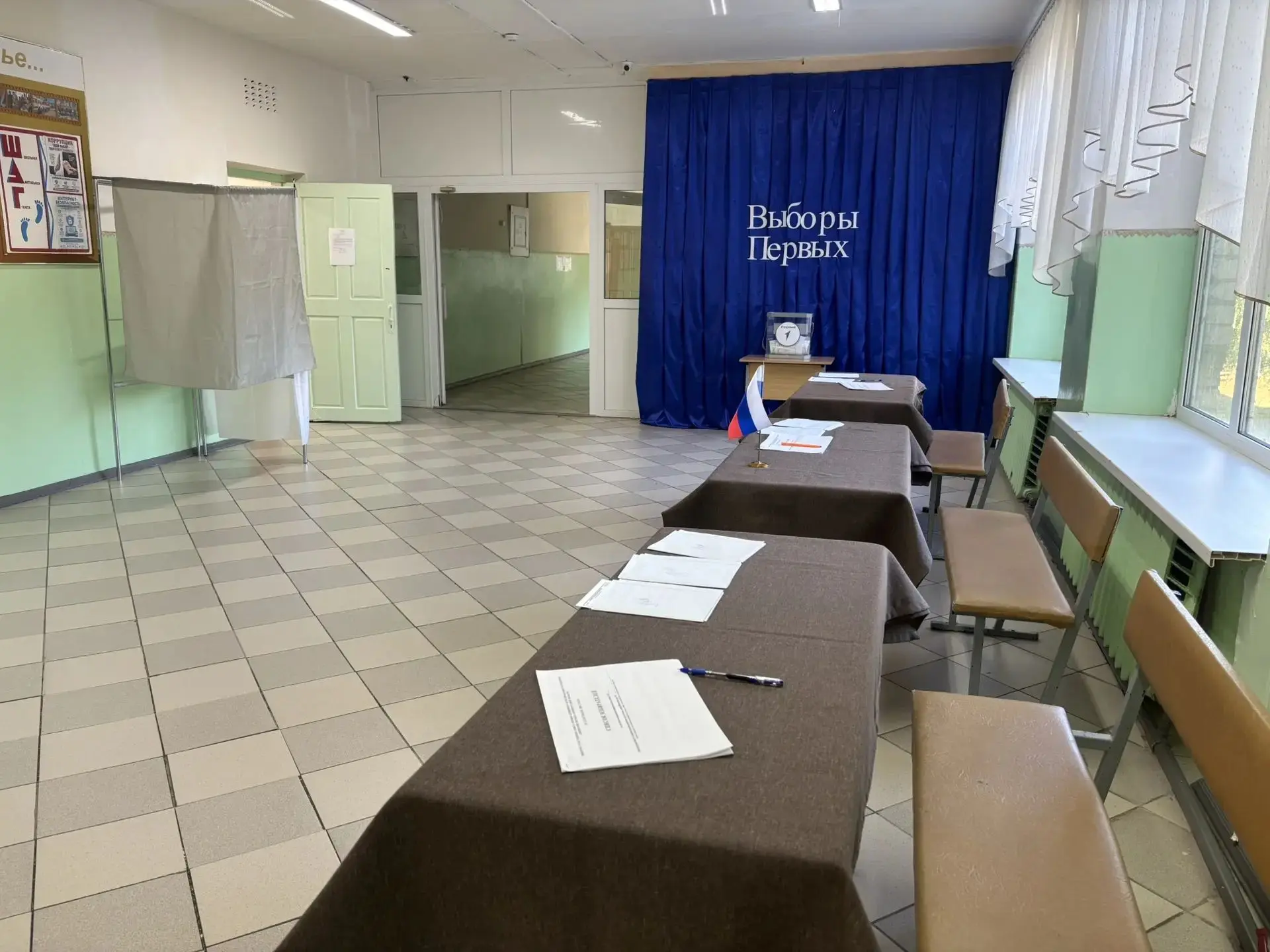 Вчера в Подольской школе прошли выборы в Совет Первых! 🗳️✨🇷🇺