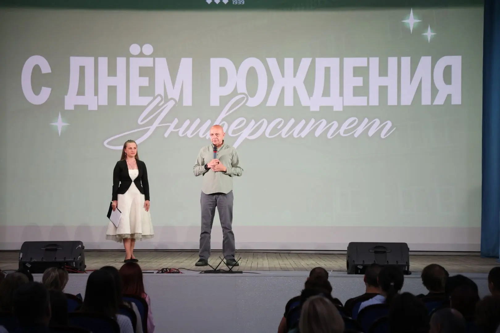 Сергей Сокол: Уверен, что впереди университет ждёт большое будущее

Председатель Верховного Совета С