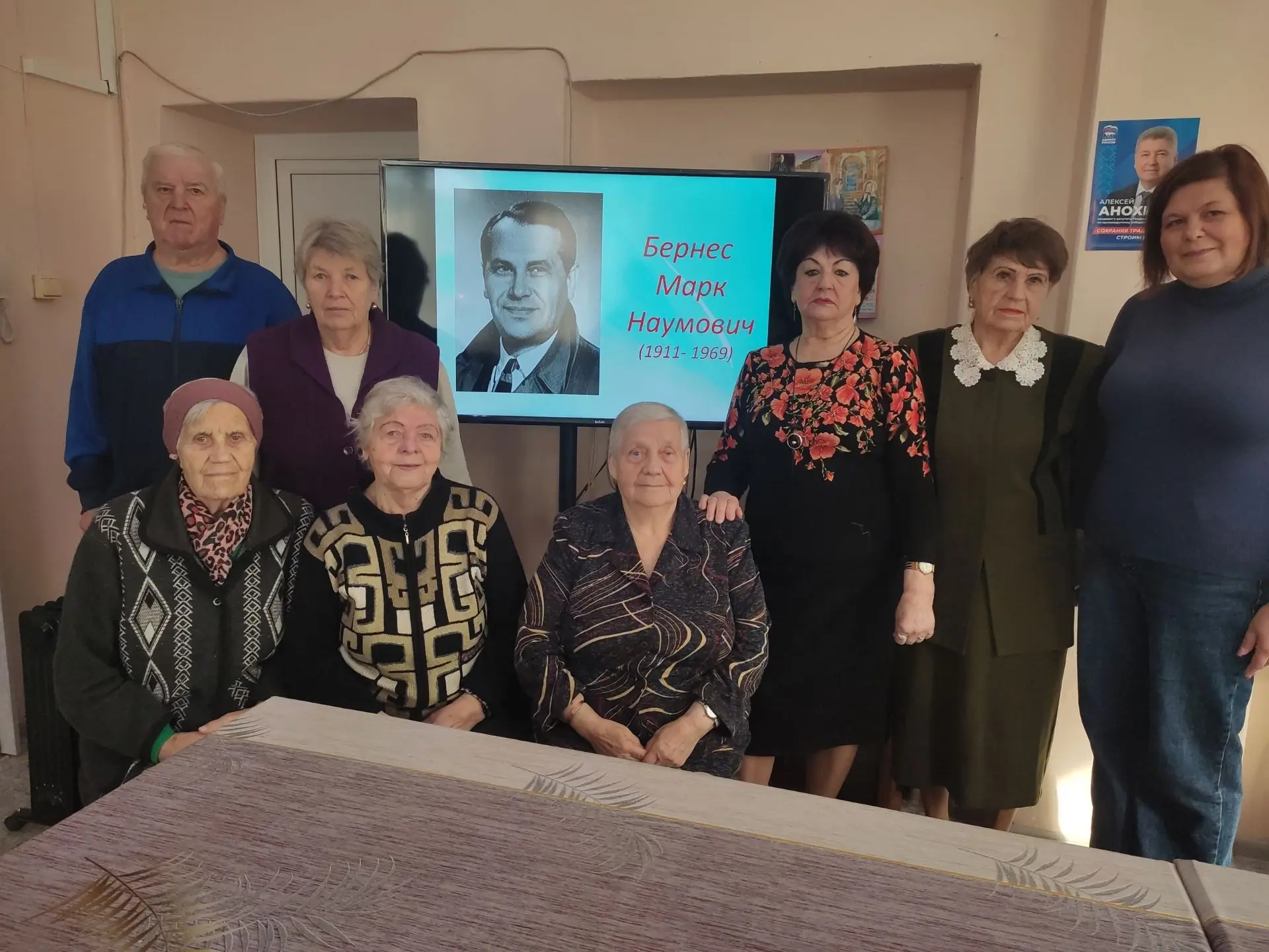 В этом году отмечается 115 лет со дня рождения советского актера кино, народного артист...