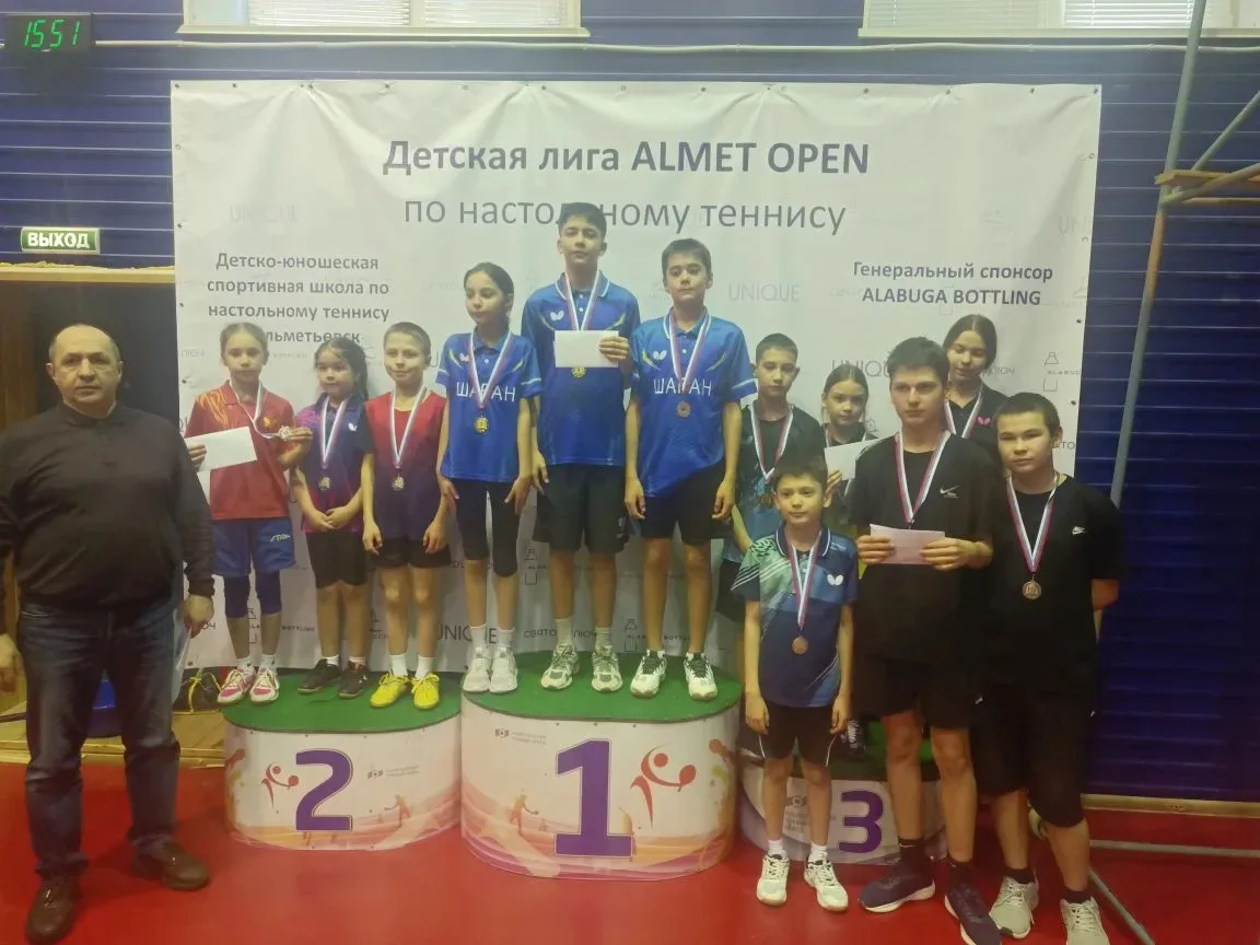 Г.Альметьевск детская лига,"Almet open",наша команда в составе Ситдиковой Амелии,Мерзля...
