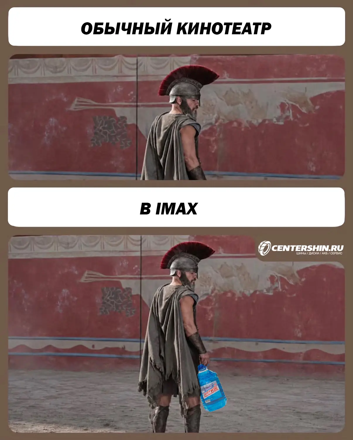 "Одиссея" Нолана в IMAX действительно впечатляет, а вы уже смотрели?😄
