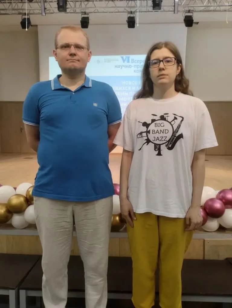 💻10 и 11 июня 2026 года преподаватели теоретического отдела посетили VI Всероссийскую научно-практи