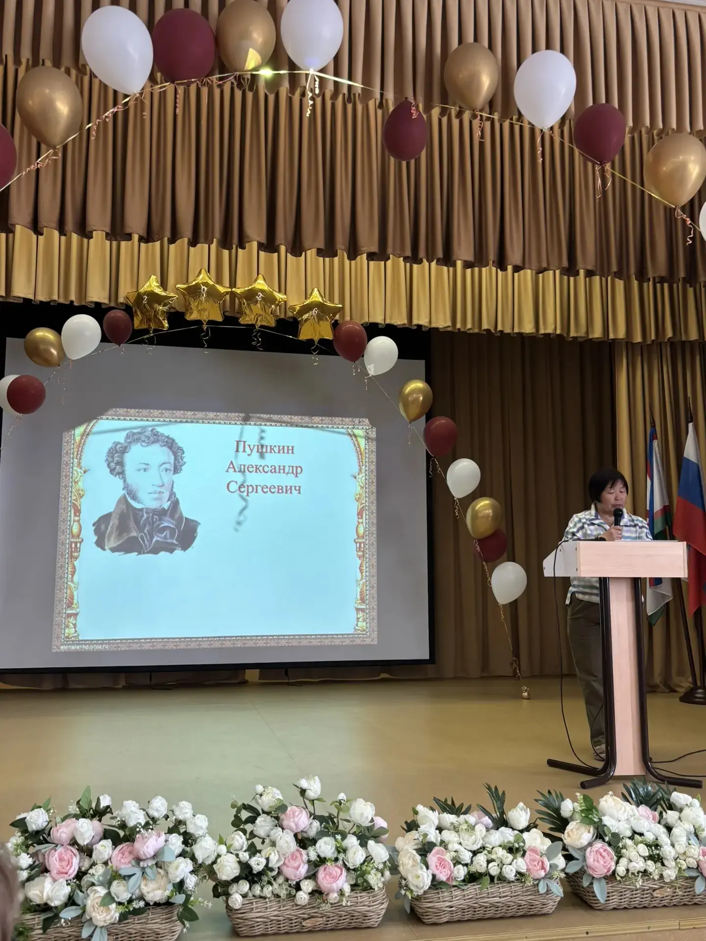 ✨ День русского языка в пришкольном лагере! ✨