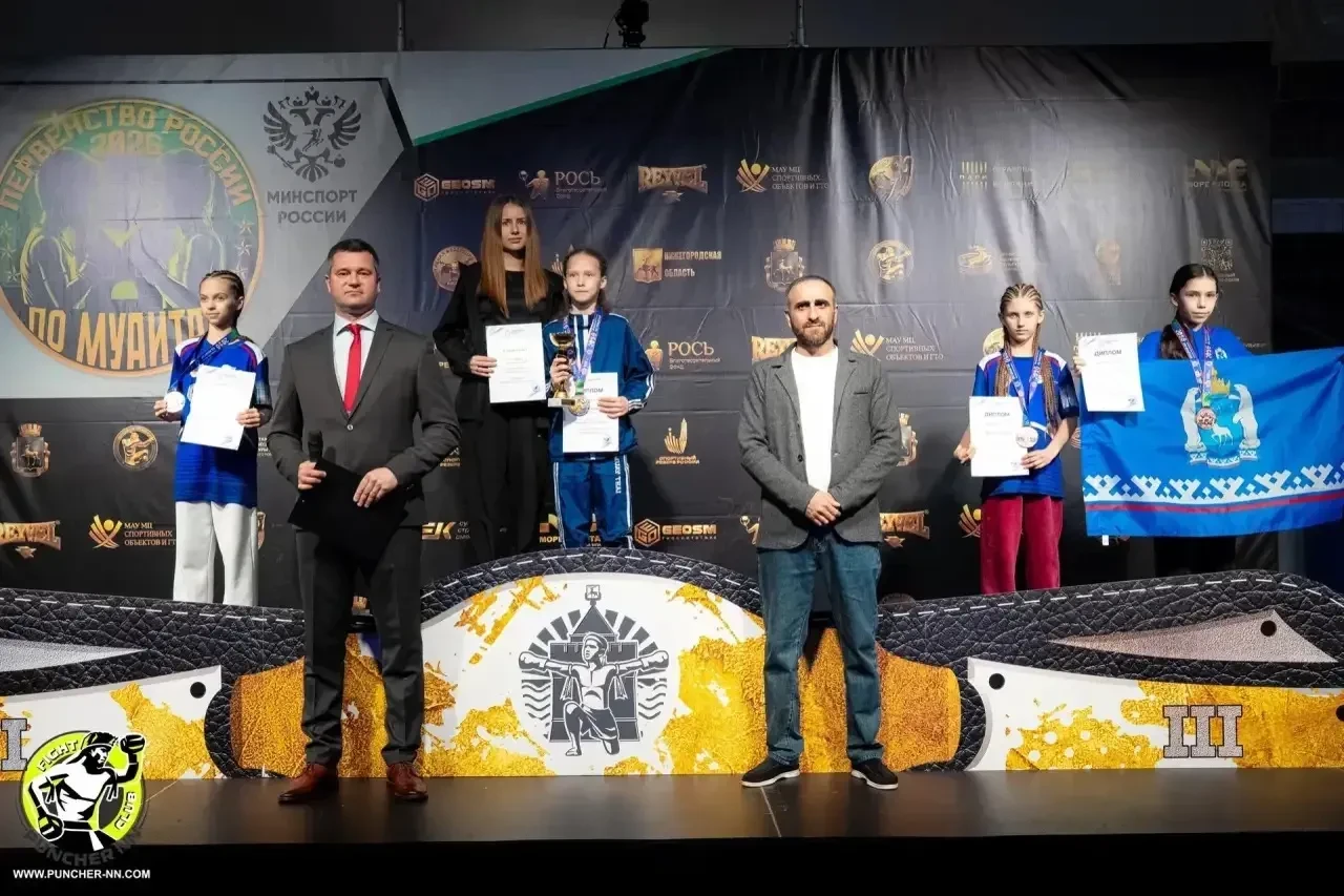 Гордость нашей школы!   С 15 по 21 апреля 2026 года в Нижегородской области (д. Большой Суходол) про
