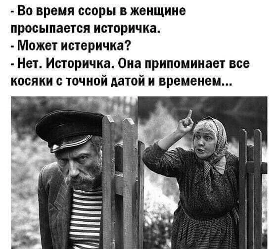 Северный Мишка
