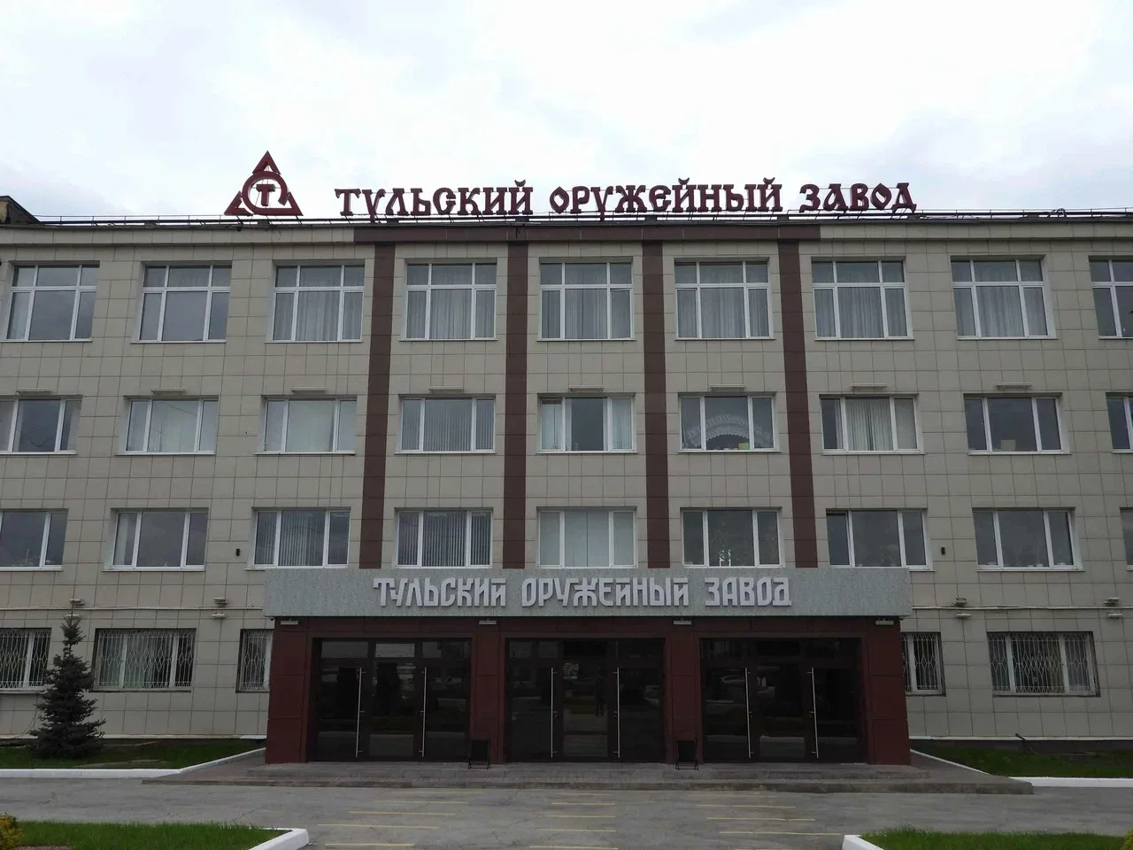 "Императорский Тульский оружейный завод" проиграл кассацию: допэмиссия на 16 млрд призн...