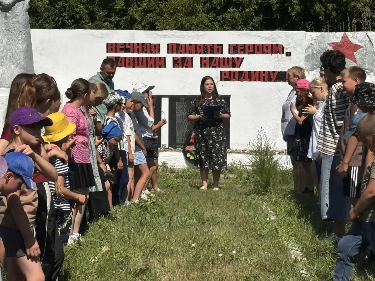 22 июня 2026 года состоялся митинг у Обелиска, посвящённый Дню памяти и скорби — одной из самых траг