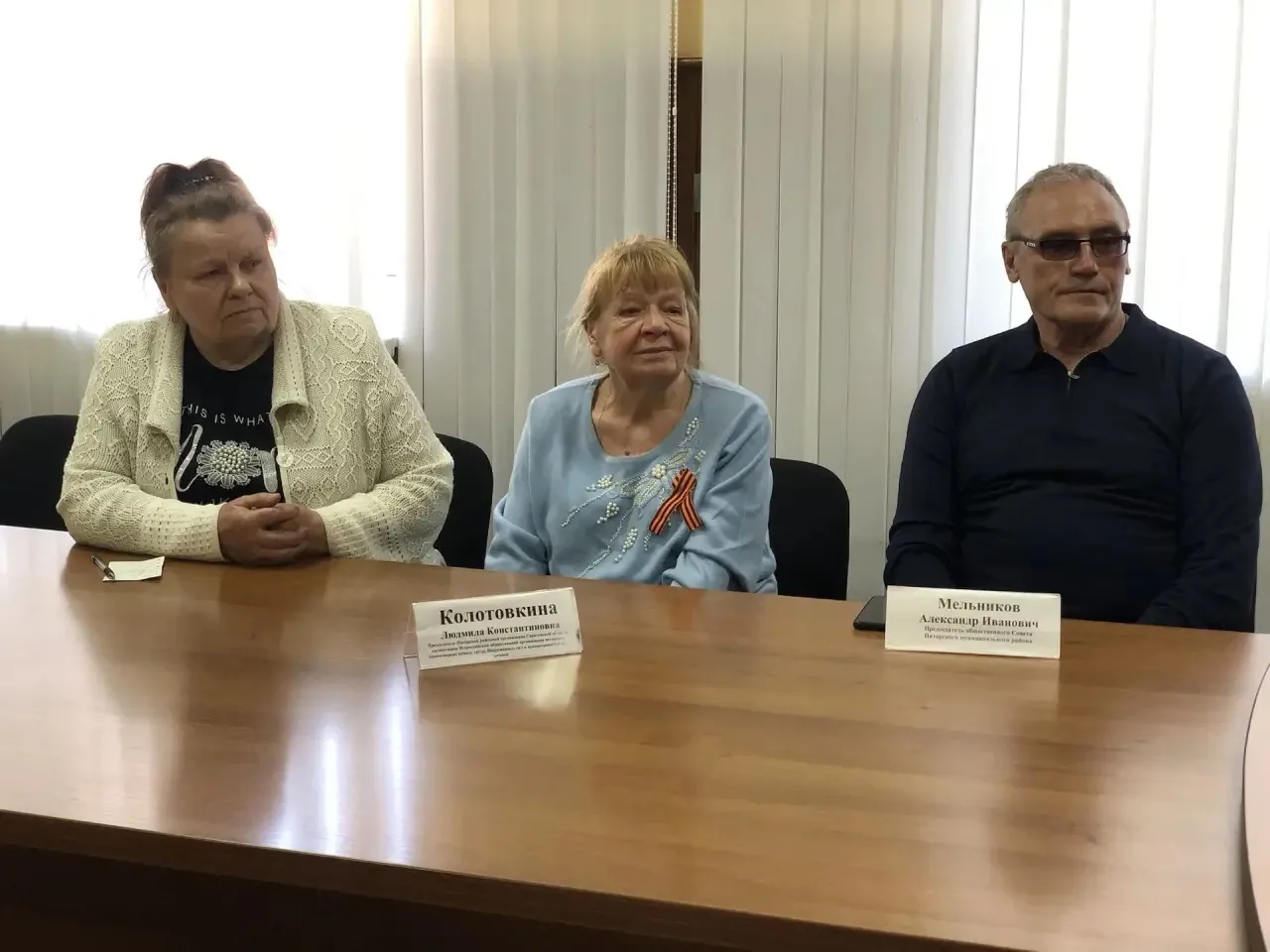 Вместе с Никитой Вдовиным встретились с теми, кто формирует общественную жизнь района: представителя