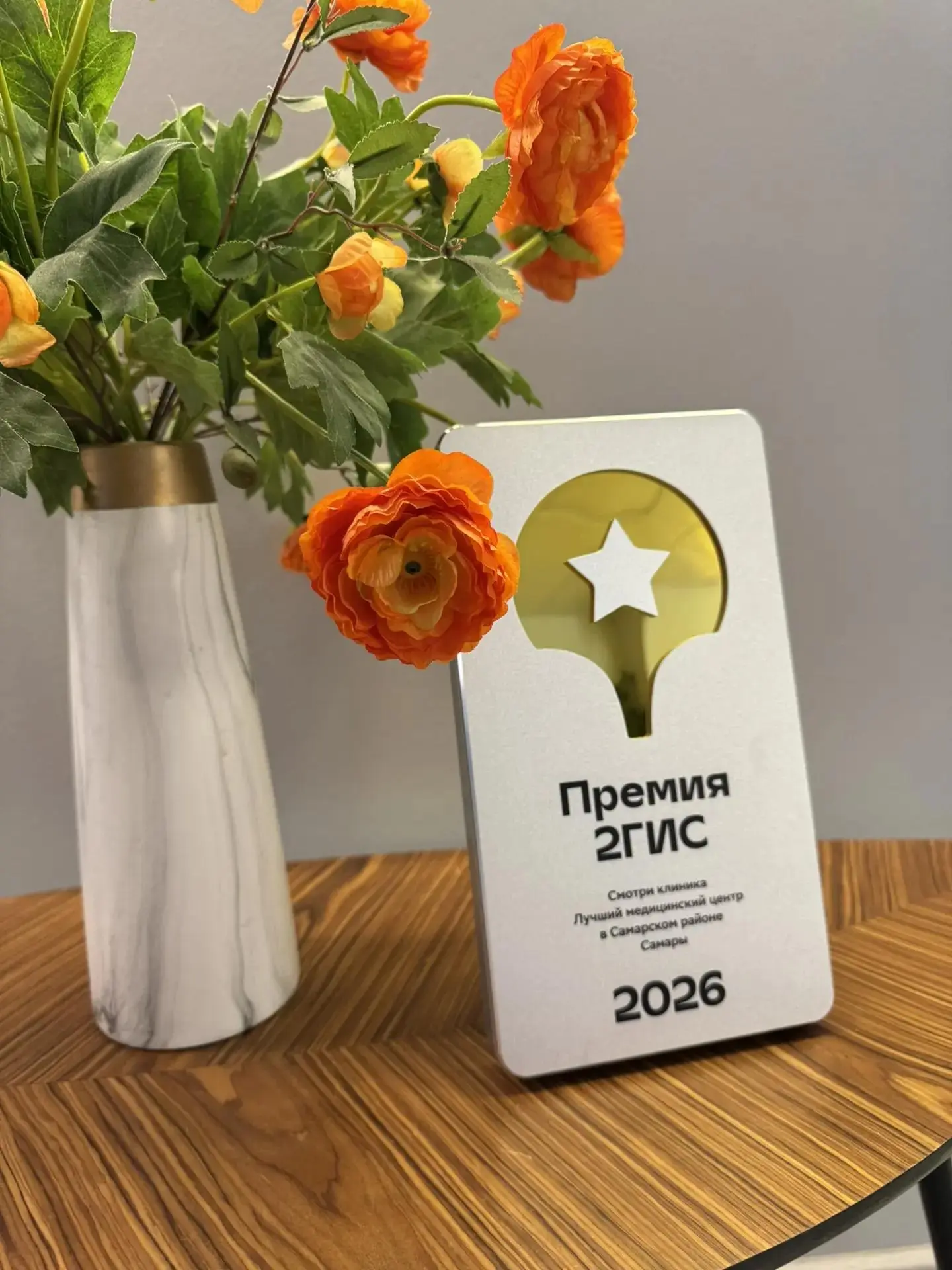 Мы рады поделиться с вами радостной новостью! ☺️🙌