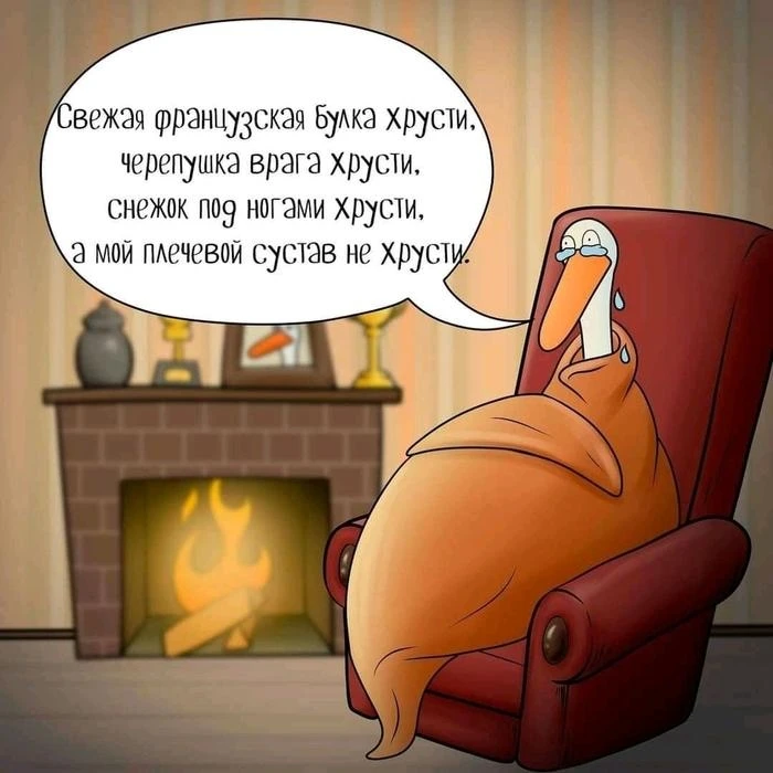 ЕСТЬ ✌️☝️ТРИ  основных вещества, часто назначаемых при проблемах в суставах.