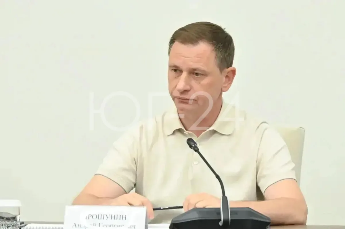 Мэр Сочи прокомментировал атаку на Морпорт сегодня утром