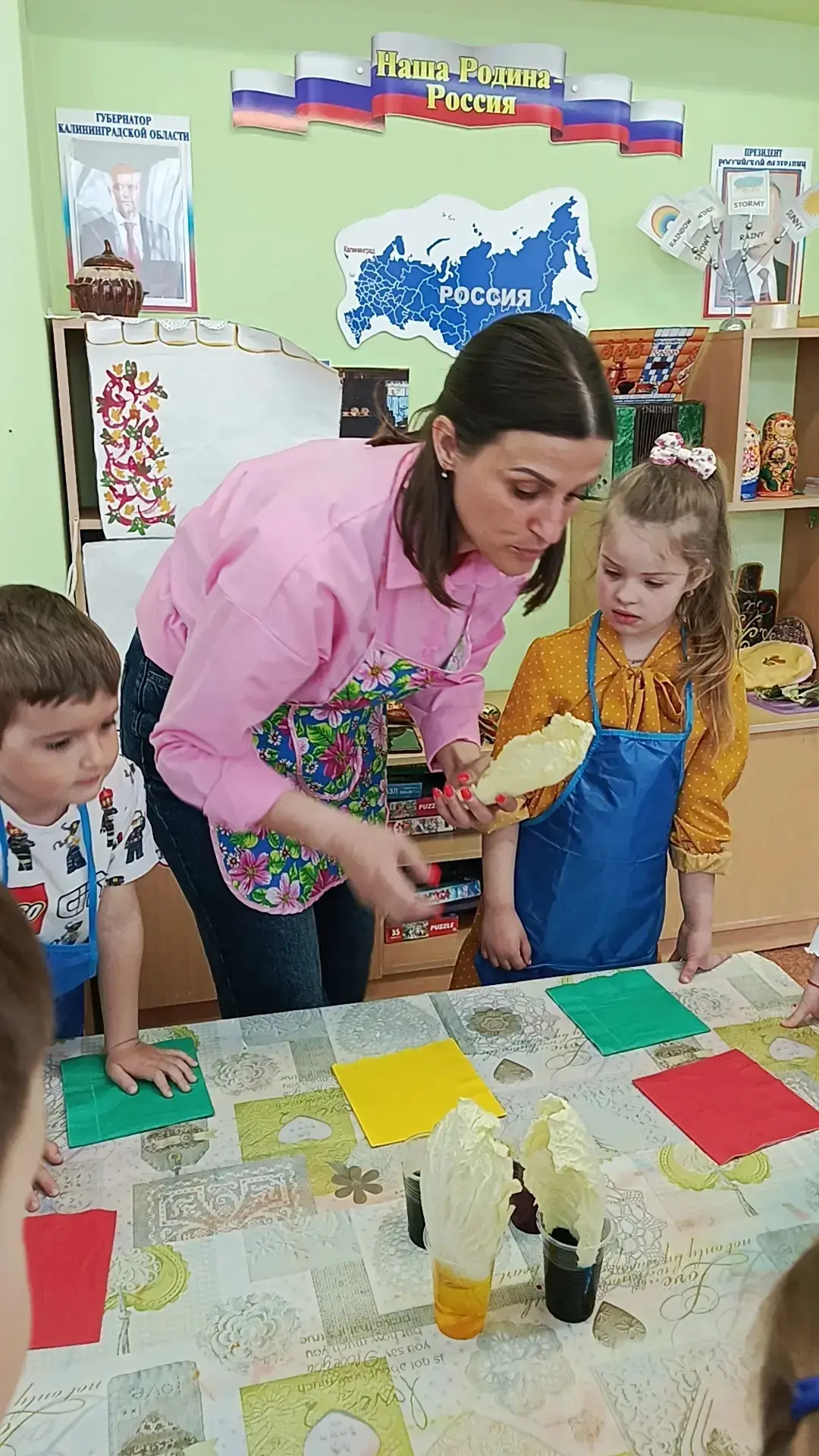 🏵️Открытое занятие воспитателя старшей группы √ 7 Черниковой Анны Александровны прочно...