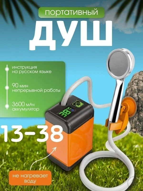 https://vk.com/photo-184814919_492920534