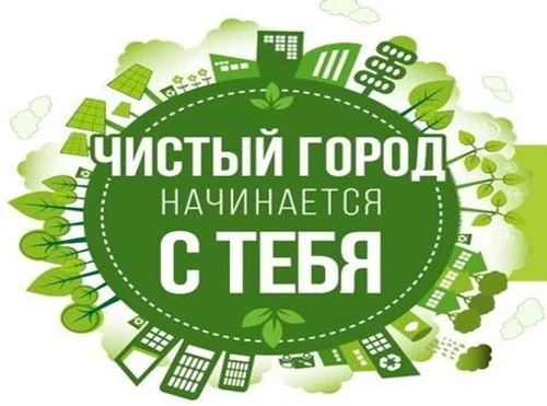 Дорогие наши земляки!