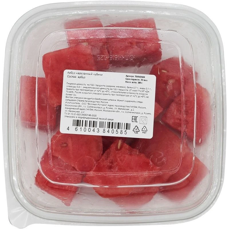 🤮🍉 4-х летний мальчик из Казани попал в реанимацию, поев арбуз

Мама рассказала, что сын поел купл