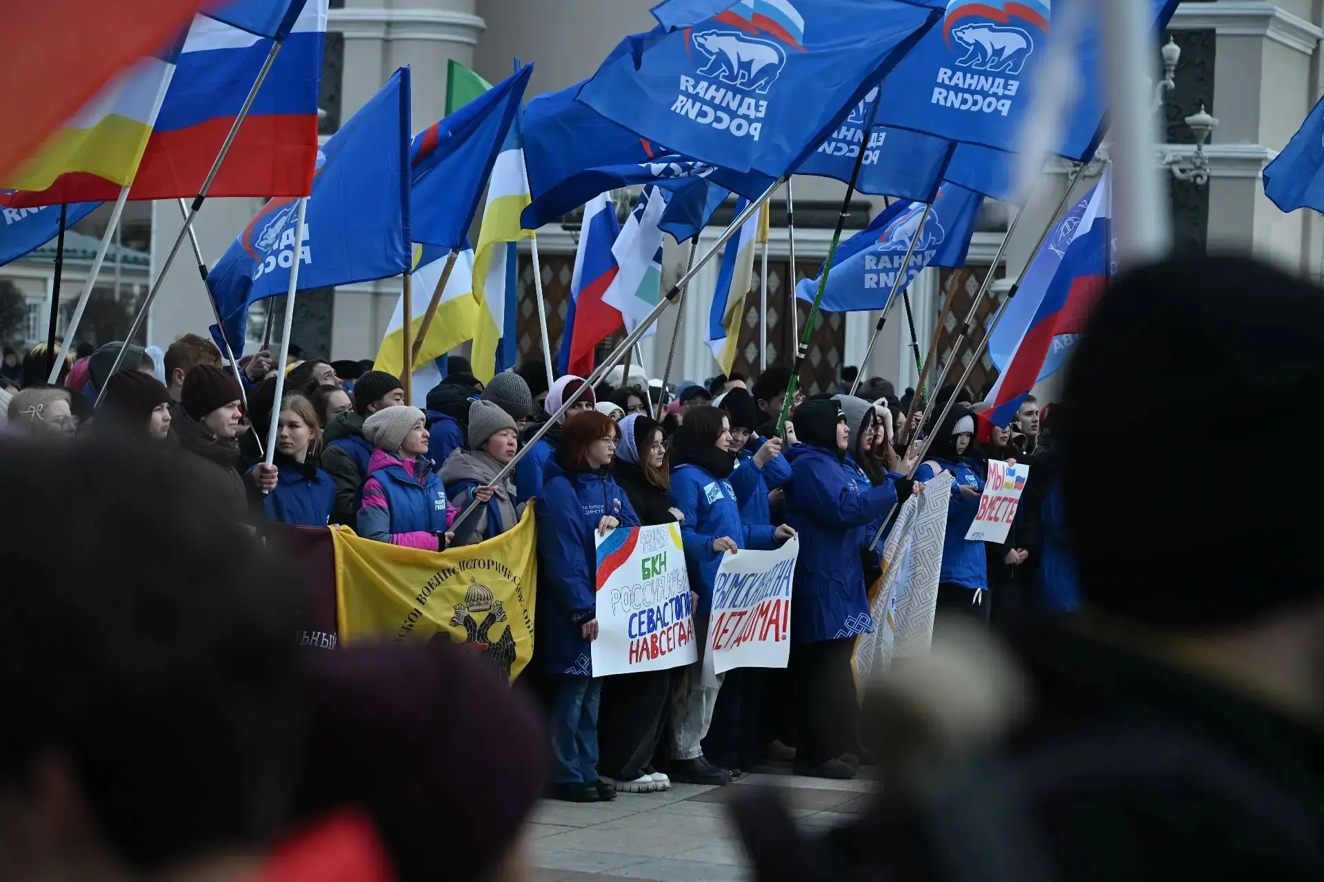 18 марта — дата, которая уже, бесспорно, стала символом единства нашей страны.  В этот день в 2014 г