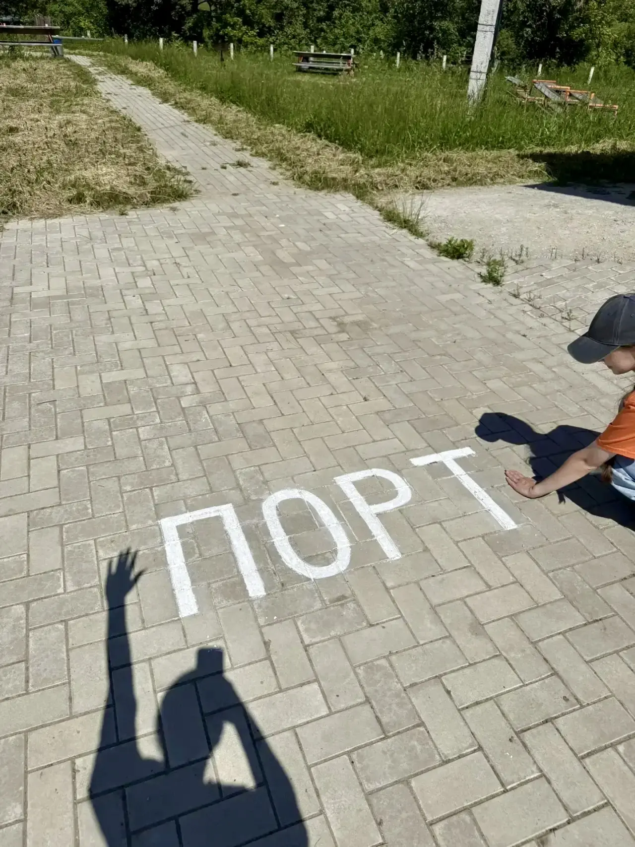 Получить бесплатное развлечение на нашей территории отдыха — это легко! 😍

Участвуйте в творческом 