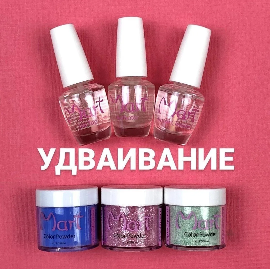 ✨Удвоим ваш заказ✨

❤ Больше солнца — больше выгоды в июне!

🎉Поэтому мы запускаем одну из самых по