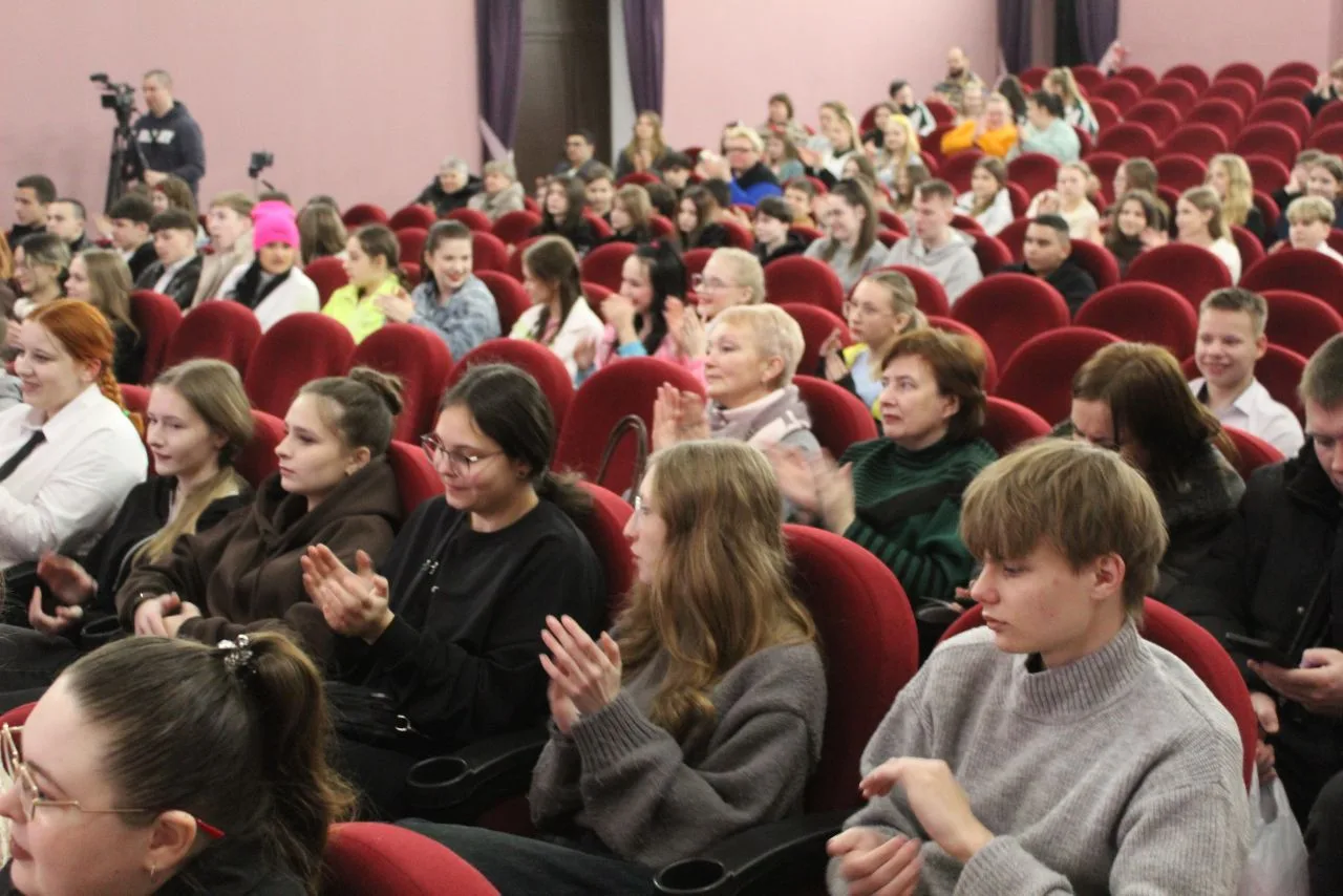 ⭐️ Городской Дом культуры стал местом проведения торжественного мероприятия, завершающе...