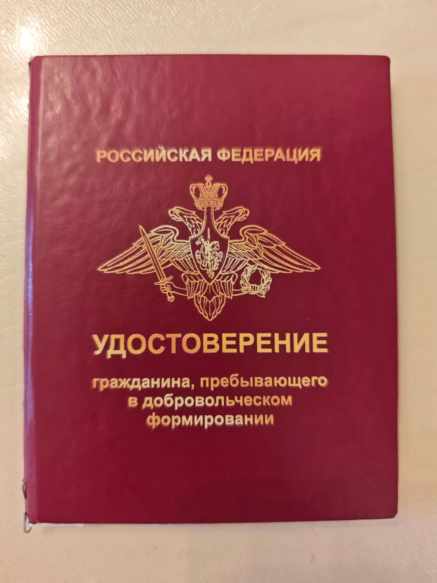 🔼 И самый последний фактор, дающий Вам подтверждение того,что Вы будете являться не ке...