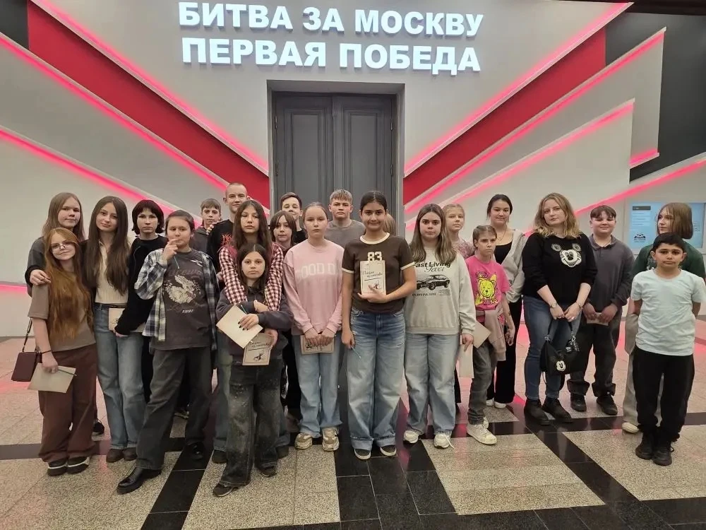 ⭐️Путешествие в прошлое совершил 6 «Б» класс, ребята приняли участие в квесте в Музее Победы ⭐️  ⬇️Н