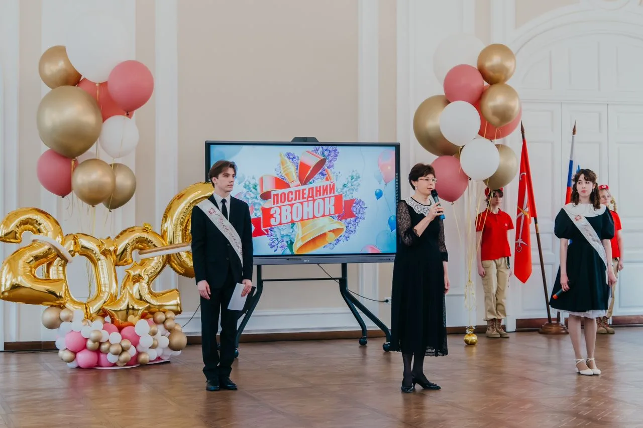 🔔Накануне дня рождения великого города Последний звонок прозвучал для всех выпускников...