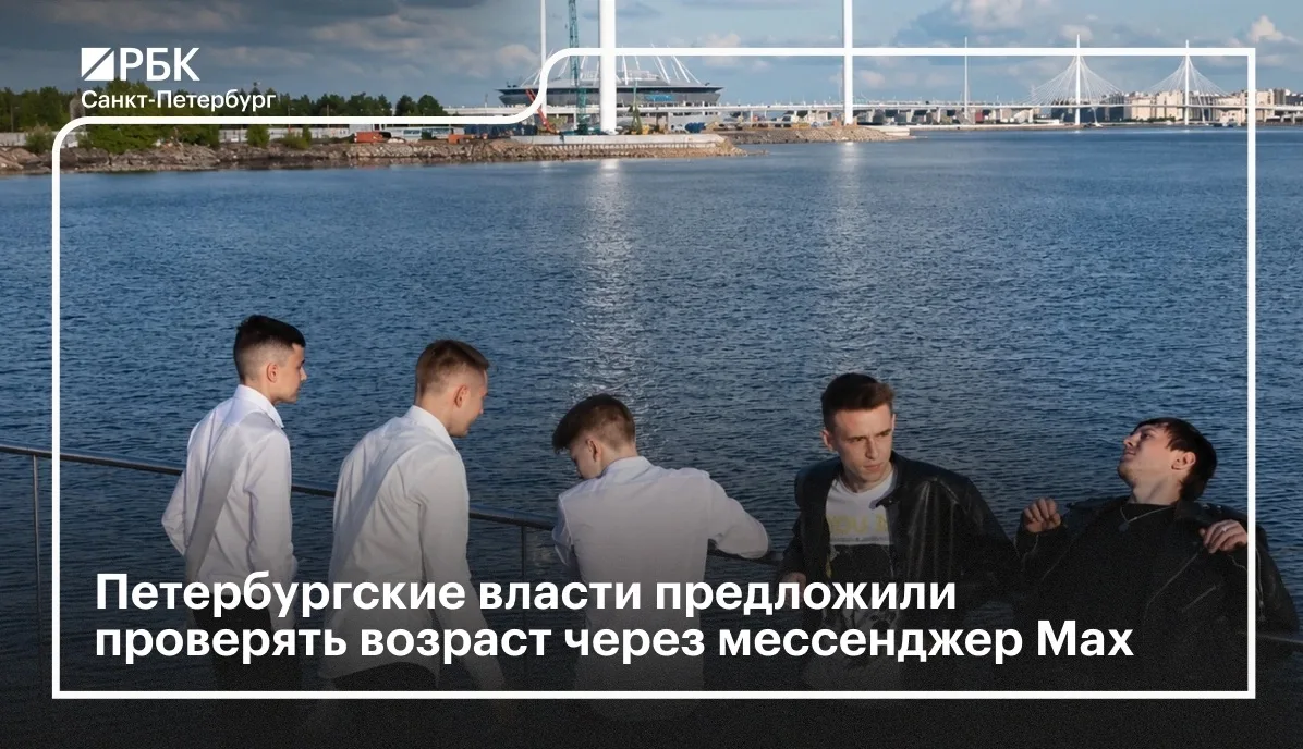 📃Проверка понадобится в случаях, когда сотрудники заведения не уверены, что посетителю уже исполнил