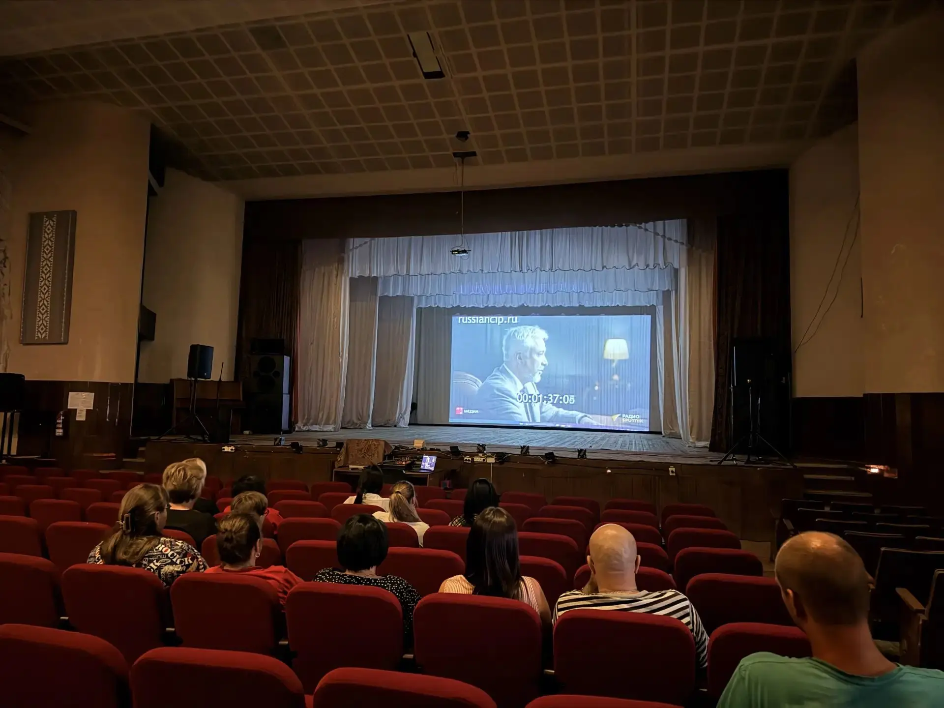 3 сентября в МБУ «Петровский ДК им. Г. И. Петровского» состоялся кинопоказ, приуроченны...